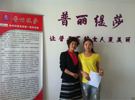 全国十大香蕉黄色软件免费APP美容院香蕉网视频在线观看