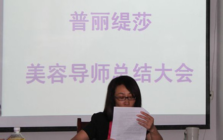 全国十大香蕉黄色软件免费APP美容院
