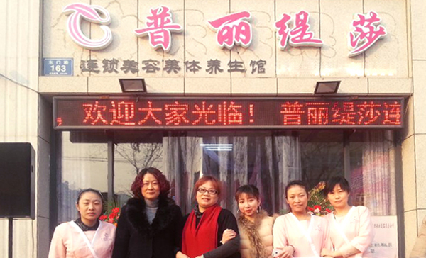 淄博香蕉视频网页版店现代中式...