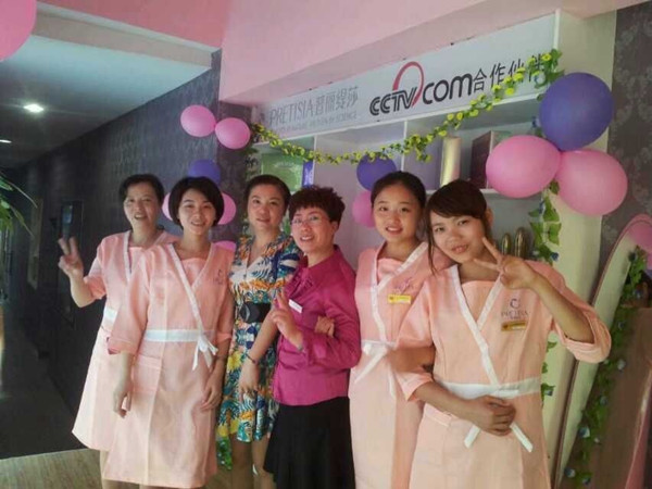 祝贺江西吉安美容院香蕉网视频在线观看...