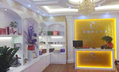 福建美容院香蕉网视频在线观看店新店靓...