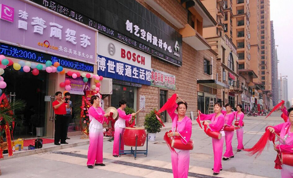 武汉美容院香蕉网视频在线观看店精彩开...