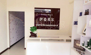 喜气连连，山西运城普丽...