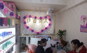 长沙香蕉视频网页版店开张，生...