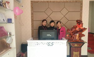 岳阳香蕉视频网页版美容店喜庆...