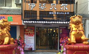 香蕉视频网页版再启华丽新篇章...