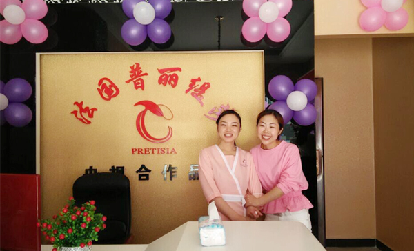 荆州香蕉视频网页版店盛大开业