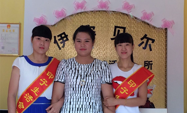 河南开封香蕉视频网页版香蕉网视频在线观看店...
