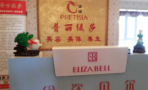 西宁古典欧式香蕉视频网页版店...