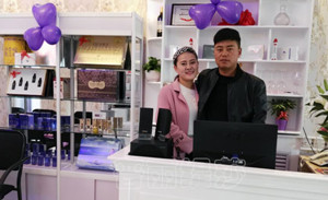 香蕉视频网页版美容SPA店冬...