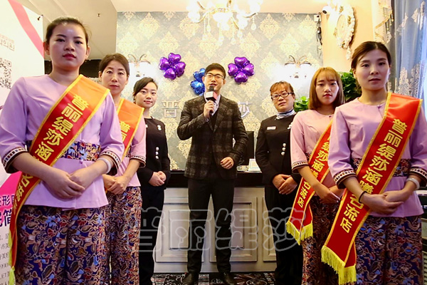 武汉盘龙城香蕉视频网页版女子...