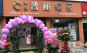 香蕉视频网页版河南商丘“高颜...
