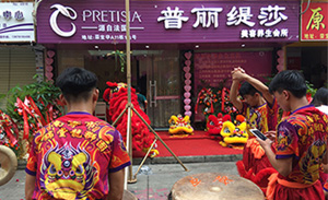 南宁香蕉视频网页版店落地荣宝...
