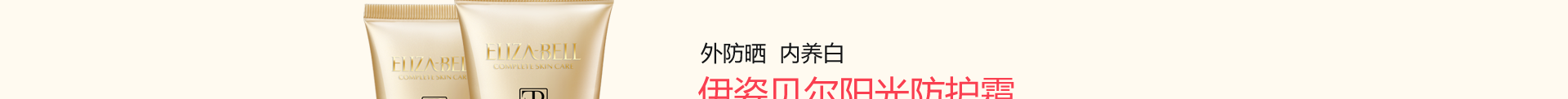庆祝香蕉视频网页版集团香港总部养生香蕉视频污在线看科技创新高峰论坛大会盛大召开