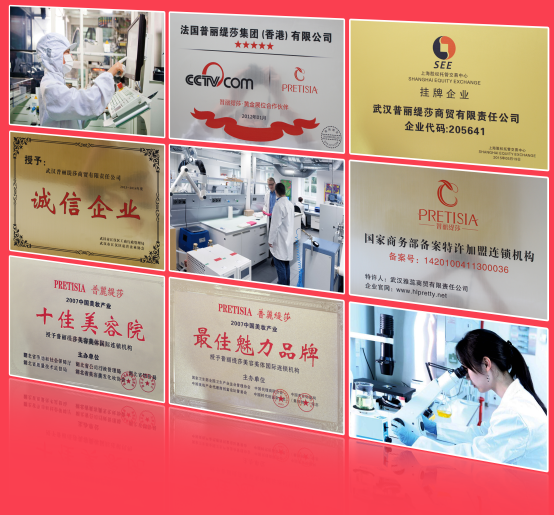 香蕉视频网页版荣誉