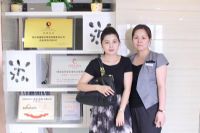 年轻女老板进军美容行业