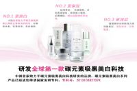 香蕉网视频在线观看香蕉视频网页版的基本合作流程