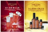 新品上市如何宣传？方法奇葩却有效