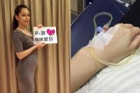 女人产后如何美容养颜？