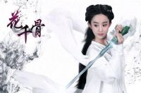 萌妹纸赵丽颖精致面容养成术