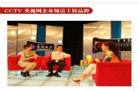 香蕉视频网页版：为何深受小本创业者的欢迎