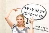 双赢销售，针对不同顾客的实战技巧