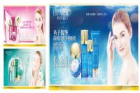 小小专业线香蕉视频污在线看外包装有大学问