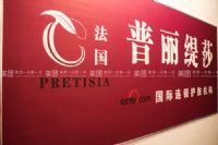 美容院抽奖活动方案有哪些