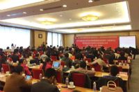 香蕉视频网页版喜获《十大最具价值香蕉黄色软件免费APP》等荣誉