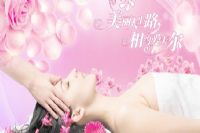 美容院海报设计准则