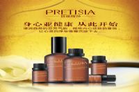 美容院十大精油香蕉黄色软件免费APP的特点