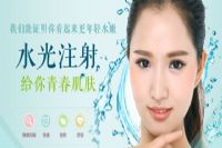 微雕项目最无敌话术