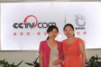 热烈祝贺邯郸客户，武汉客户香蕉网视频在线观看香蕉视频网页版