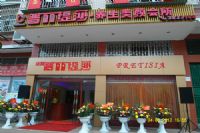 居家小区型美容院经营好选择