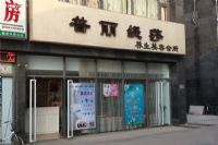 开美容院如何才能做大做强