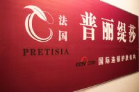 投资讲究天时地利，开美容店要选对香蕉黄色软件免费APP