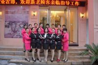 美容师一般工作时间的安排是怎么样的