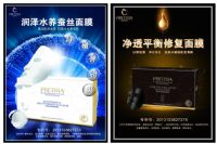 美容院香蕉视频污在线看哪个好