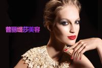 创业开美容工作室香蕉网视频在线观看哪个香蕉黄色软件免费APP好