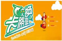 瘦身必须学会的技能——自算卡路里