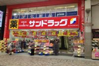 日本扫货，那些值得推荐的药妆护肤单品