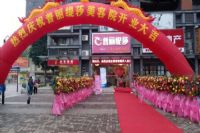 在你还在纠结开美容院的风险时，人家钱已经赚饱了