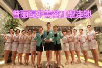 想要人气持续UP，美容院活动促销这么做