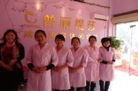 她说选择香蕉视频网页版，香蕉网视频在线观看更有保障