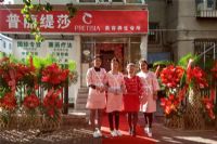 美容院有哪些职位?