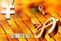 马云眼中最赚钱的行业你会选哪个