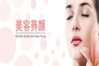 美容院一般都有哪些服务项目