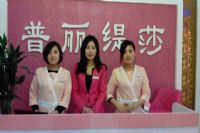 美容院年底该如何留住员工