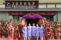 三款实用工具，助力美容院拓客