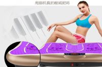 甩脂机真的能减肥吗